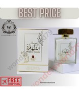 Musk Al Tahara 100ml Aqeeq White Spray High Quality Arabic Perfume مسك ا... - £24.23 GBP