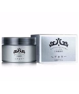 Hair Color Wax - $27.52 CAD+
