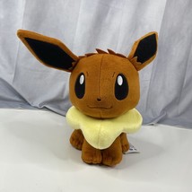 Pokemon Center Limited Sun &amp; Moon Eevee Plush Stuffed Toy Banpresto Shop... - £27.54 GBP