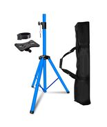5 Core Speaker Stand Tripod Floor Heavy Duty Adjustable Up to 72 Inch DJ... - $574.29 MXN+