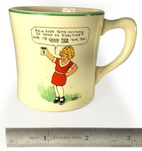 Vintage Little Orphan Annie Ovaltine Child&#39;s Mug w/ Dog Sandy (Circa !930&#39;s) - $27.79