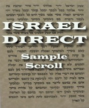 Non kosher scroll for 6&quot; mezuza mezuzah klaf / parchment from Israel - £1.57 GBP