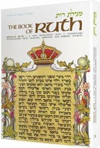 Artscroll The Book of Ruth   Full Size Hardcover Edition - £19.35 GBP