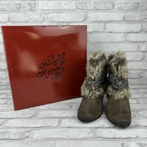 Naughty Monkey Friends Furever Taupe Bootie Ankle Boots Sz 5 BKE New In Box - £36.39 GBP