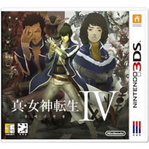 Nintendo 3DS Shin Megami Tensei IV 4 Korean subtitles - £144.01 GBP