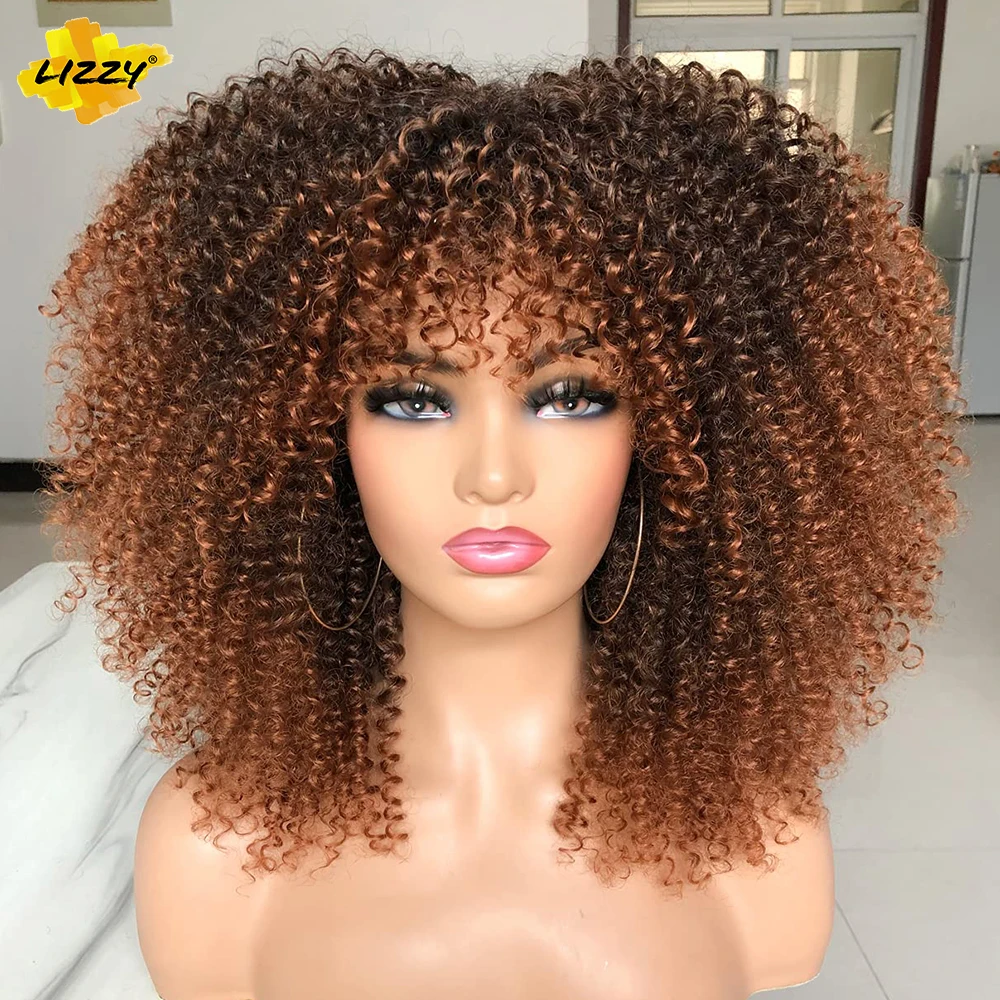 Short Afro Curly Wig With Bangs Synthetic African Glueless Fluffy Black Omb - £25.46 GBP+