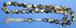 Prayer Beads Tesbih Vintage Marbled Galalith Special Carver Rare Collect... - £615.84 GBP
