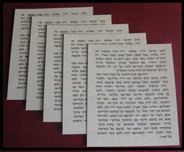 Lot of 5  NON KOSHER KLAF / scroll / parchment 4&quot; 5&quot; 6&quot; mezuzah from Israel - $8.50