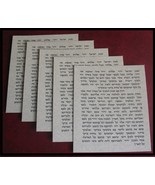 Lot of 5  NON KOSHER KLAF / scroll / parchment 4&quot; 5&quot; 6&quot; mezuzah from Israel - £6.83 GBP