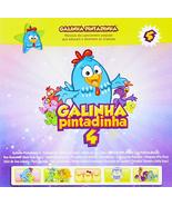 Galinha Pintadinha 4 [Audio CD] Galinha Pintadinha e Sua Turma - $38.22