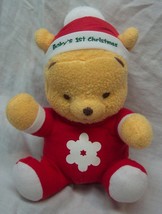 Mattel "Baby's 1ST Christmas" Winnie The Pooh Bear 7" Plush Stuffed Animal Toy - $15.35