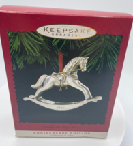 Hallmark Pewter Rocking Horse 15th Anniversary Keepsake Christmas Ornament 1995 - $4.74