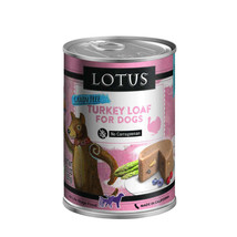 Lotus Dog Grain Free Loaf Turkey 12.5oz. (Case of 12) - £78.30 GBP