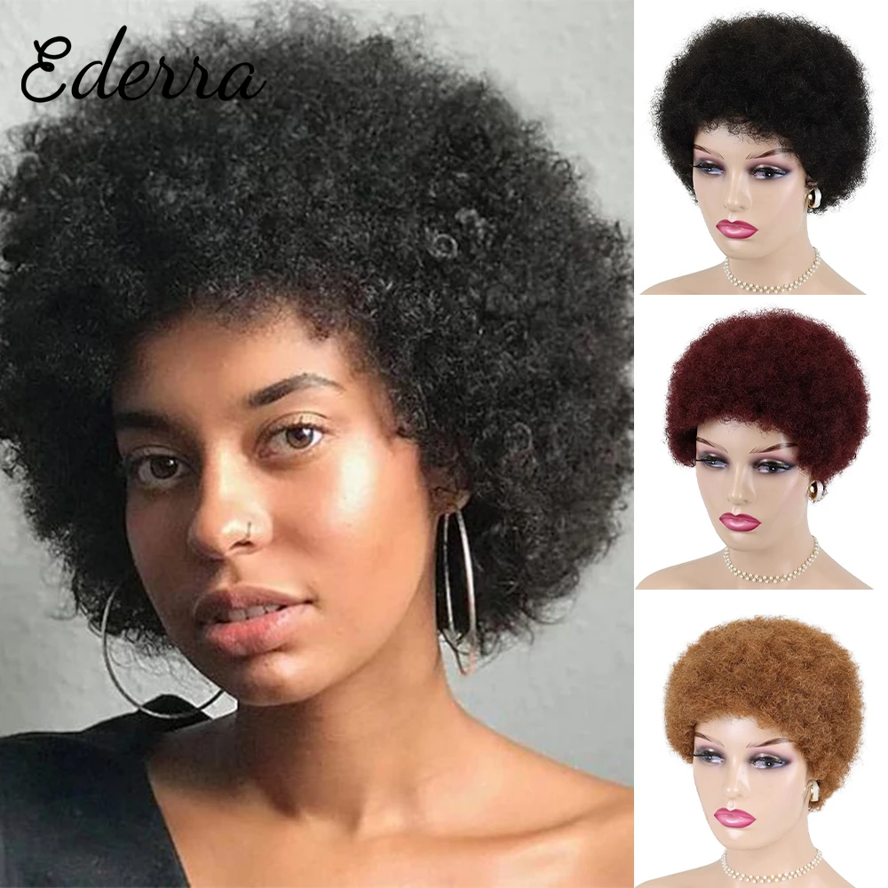 Afro Wig Human Hair Short Kinky Curly Afro Puffs Ready to Wear for Women Bla - £19.33 GBP+