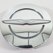 ONE 2011-2024 Chrysler 200 / 300 2 1/2" CHROME Button Center Cap 1LB74TRMAB - $19.99
