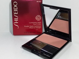 Shiseido Luminizing Satin Face Color Blush RD103 Petal New in Box Full Size - $23.71
