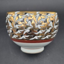 Vintage c1960s Kaku Kutani Japan 1000 Cranes Gold White Black Soup Bowl ... - $39.59