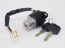 FOR Honda C70 (1980-1981) C90 S Ignition Switch 4 Wire New - $9.49