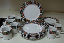 Newcor Stoneware Dakota 21 Piece Set Plates Mugs Green Blue Yellow Orange - $115.71