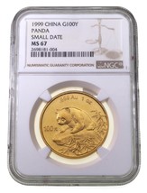 1999 China G100Y 1 Oz 999 Gold Panda Small Date Graded by NGC as MS67 - £2,199.22 GBP