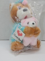 Vintage GIFTCO Friends Forever Bear In Pajamas And Teddy Plush With Tag 1986 NOS - £7.83 GBP