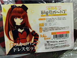 Item image 5