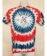 GRATEFUL DEAD - ORIGINAL VINTAGE STORE / TOUR STOCK UNWORN SMALL T-SHIRT - $29.00