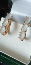 Vintage 1990-s 14 Ct Rolled Gold Moonstone Earrings-Hallmarked 585 RG - £53.35 GBP