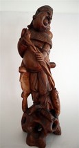 Large 19&quot; Vintage c1950&#39;s Carved Oriental Male Water Carrier  - £272.66 GBP