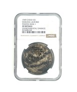 1949 China S$1 Dólar Sinkiang L&amp;M-842 Base Punta 1 Por NGC Como XF DETAL... - $2,108.38 CAD
