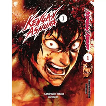 Kengan Ashura Manga Complete Set Volume 1-7 English Version Comic Book + DHL - $139.90