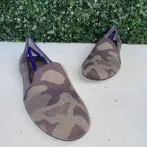 NWOB ROTHY’S Camo Green Knit Round Toe Slip On Flats Women’s Size 7 - $64.34