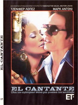 EL CANTANTE (Marc Anthony, Jennifer Lopez, John Ortiz, Manny Perez) Region 2 DVD - £9.64 GBP