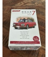 KONAMI - Scale 1/64 - HINO CONTESSA 1300 COUPE PD300 - Red - with box - $20.29 CAD