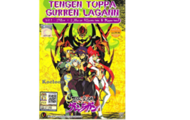 DVD Anime Tengen Toppa Gurren Lagann TV Series 1-27 End + 2 Movies English FREE* - £22.85 GBP