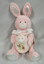 Kids Preferred Stuffed Plush Pink Bunny Rabbit White Satin Gingham Rattle Easter - £19.77 GBP
