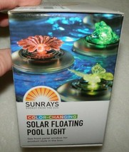 NEW Sunrays FLOATING SOLAR FLOWER POOL LIGHT Color Changing Ponds 4.7&quot; O... - $23.12