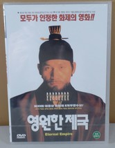 Eternal Empire DVD - Korean (No English Subs)  ALL Region - $14.16