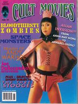Anny May Wong, Annabel Chong In Cult Movies Magazine 1996 - £7.80 GBP