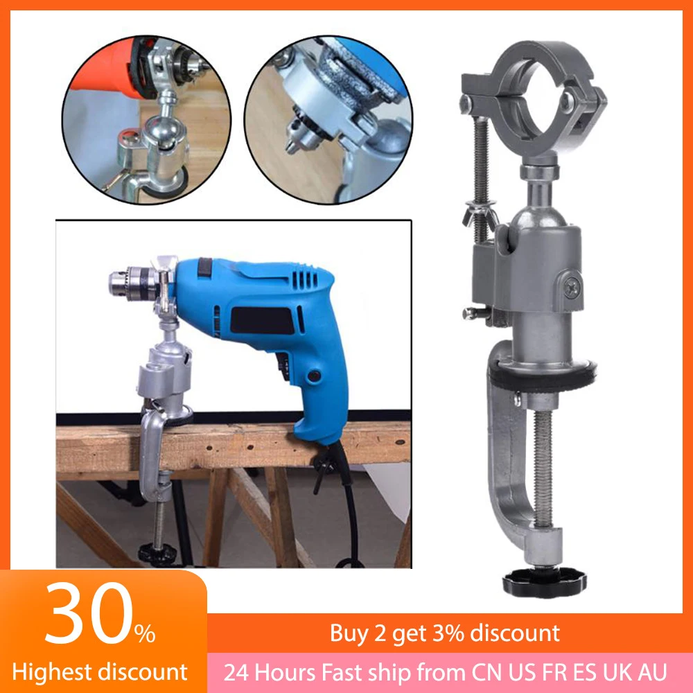 360 Rotating Dremel Grinder Accessories Electric Drill Bench Stand Holder cket U - £152.11 GBP