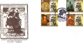 Republic of The Philippines 1st Anniversary 1947 First Day Cover - £6.21 GBP