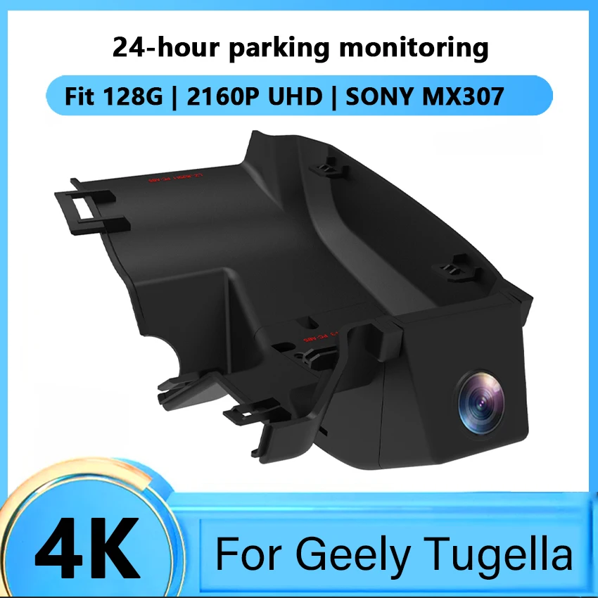New car dvr wifi video recorder uhd 2160p 4k dash cam camera high quality for geely thumb200