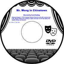 Mr. Wong in Chinatown 1939 DVD Movie Mystery  - £3.89 GBP