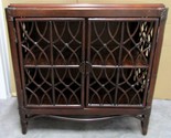 Asian Sideboard with Bamboo Fret Work Motif - $395.01