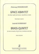Brass Quintet for Two Trumpets, French Horn, Trombone and Tuba. Score and parts  - £9.29 GBP
