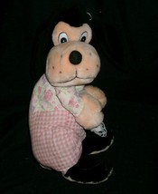 12&quot; Vintage All Plush Inc Black Peach Girl Puppy Dog Pup Stuffed Animal Toy Pink - £18.76 GBP