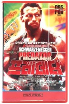 Predator (1987) Korean VHS Rental Video [NTSC] Korea Arnold Schwarzenegger - £55.04 GBP