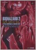 Biohazard 2 Resident Evil Duel Shock Guide Ps Book - $32.35