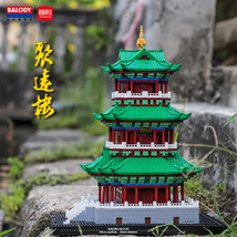 3920pcs BALODY mini Blocks Kids Building Toys - Bricks Chinese Architecture 1616 - £55.82 GBP