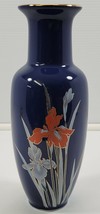 Japanese Blue and Gold Floral 10&quot; Flower Centerpiece Tabletop Vase Japan - $368.88 MXN